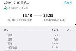 国产在线播放线99,99部热门影视作品大盘点