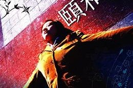 国产视频第二页,第二页精彩内容抢先看