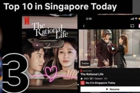 亚洲国产视频在线观看,国产视频在线观看盛宴