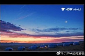 国产原创视频,匠心独运，光影交织的视听盛宴