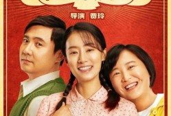 亲娱乐国产,探索我国娱乐产业的蓬勃发展