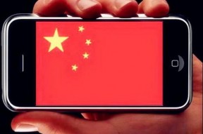 国产手机视频在线