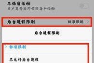 国产网站不卡,揭秘国产网站高效流畅的秘密