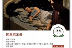 国产精辟,传承与创新的中国制造风采