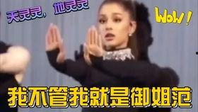 娱乐吃瓜解说大全视频下载,热门视频一键下载攻略