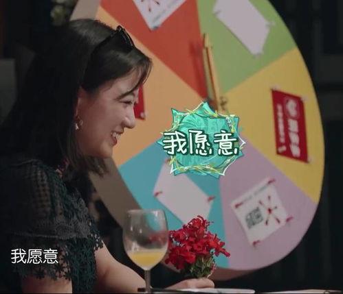 娱乐吃瓜求婚,他竟然用这种方式向女友求婚!